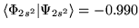 $\langle\Phi_{2s^2}\vert\Psi_{2s^2}\rangle= -0.990$